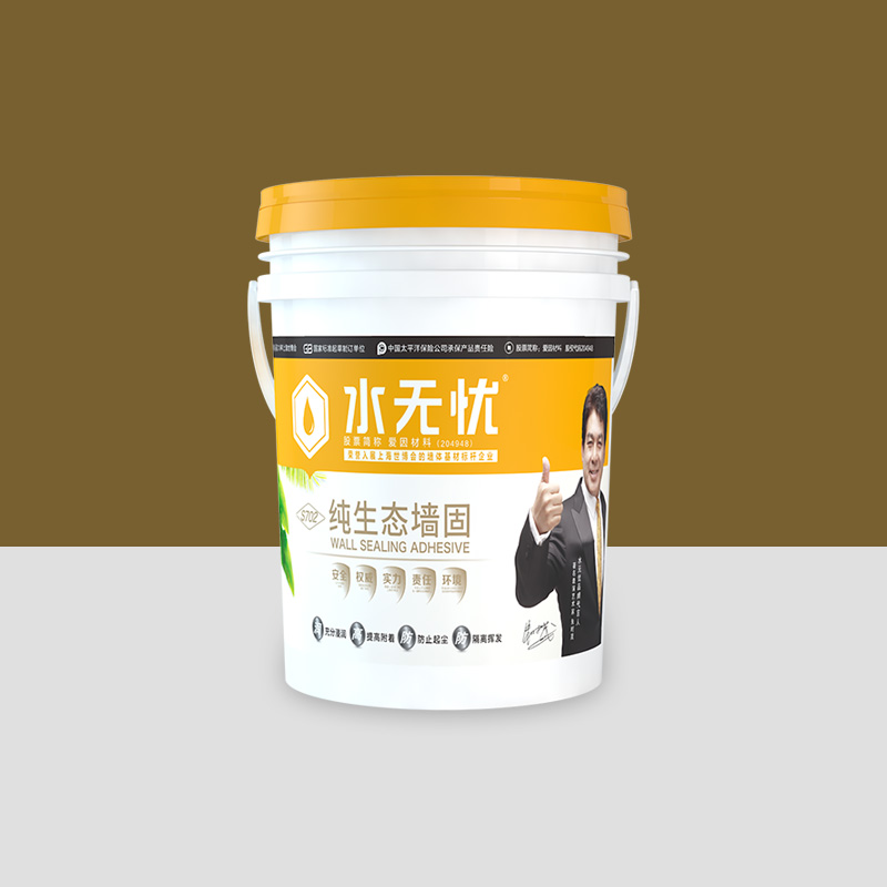 水无忧S702纯生态墙固