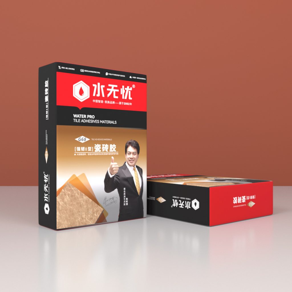 水无忧G68瓷砖胶强韧II型