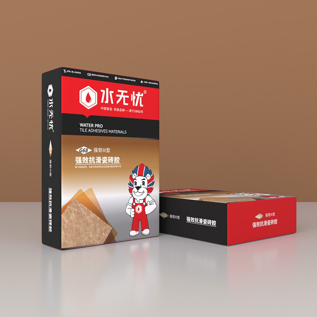 水无忧G68强效抗滑瓷砖胶强韧Ⅲ型