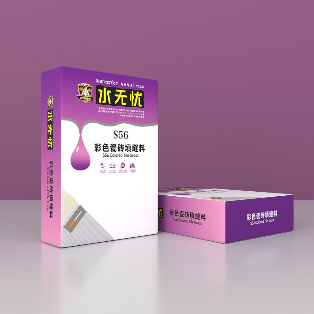 水无忧S56彩色外墙瓷砖填缝料
