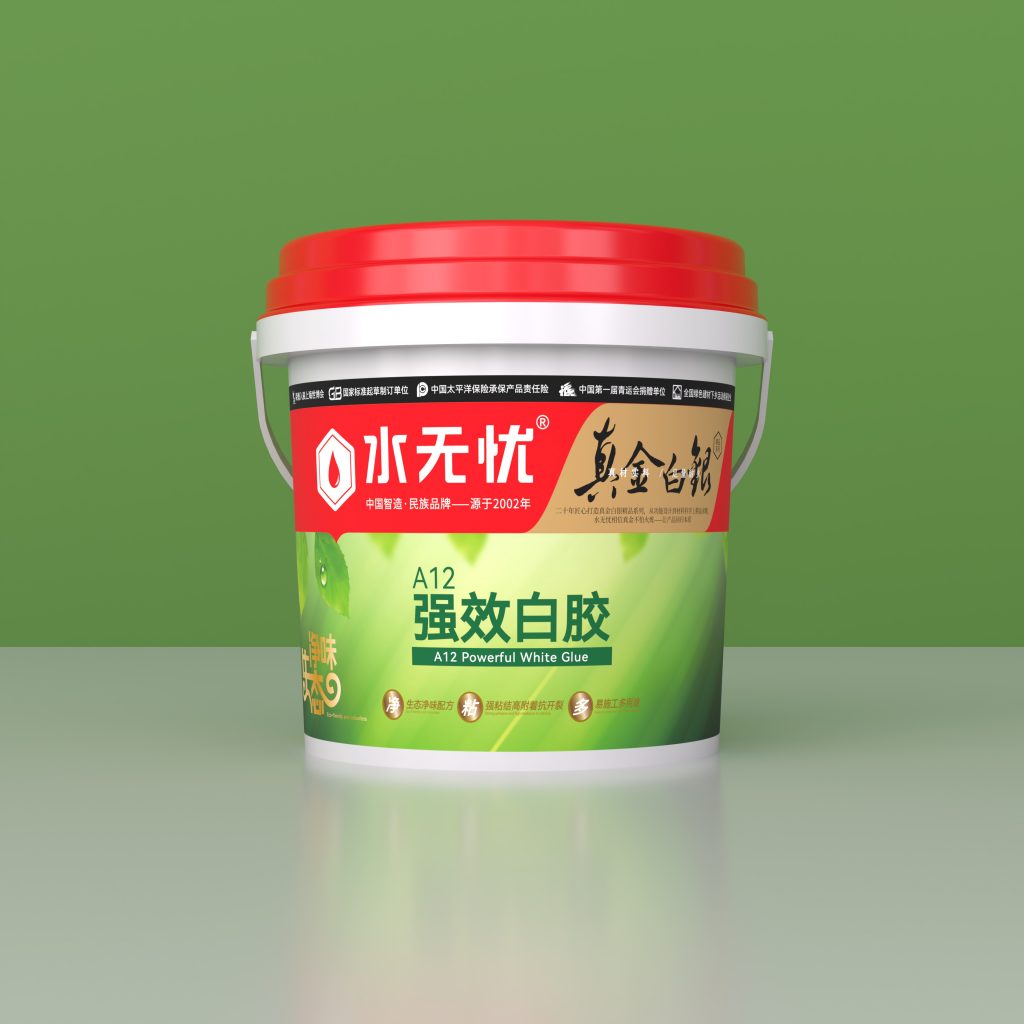 真金白银A12强效白胶
