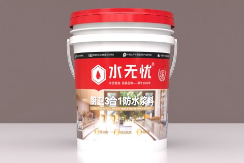 水无忧S913厨卫3合1防水浆料