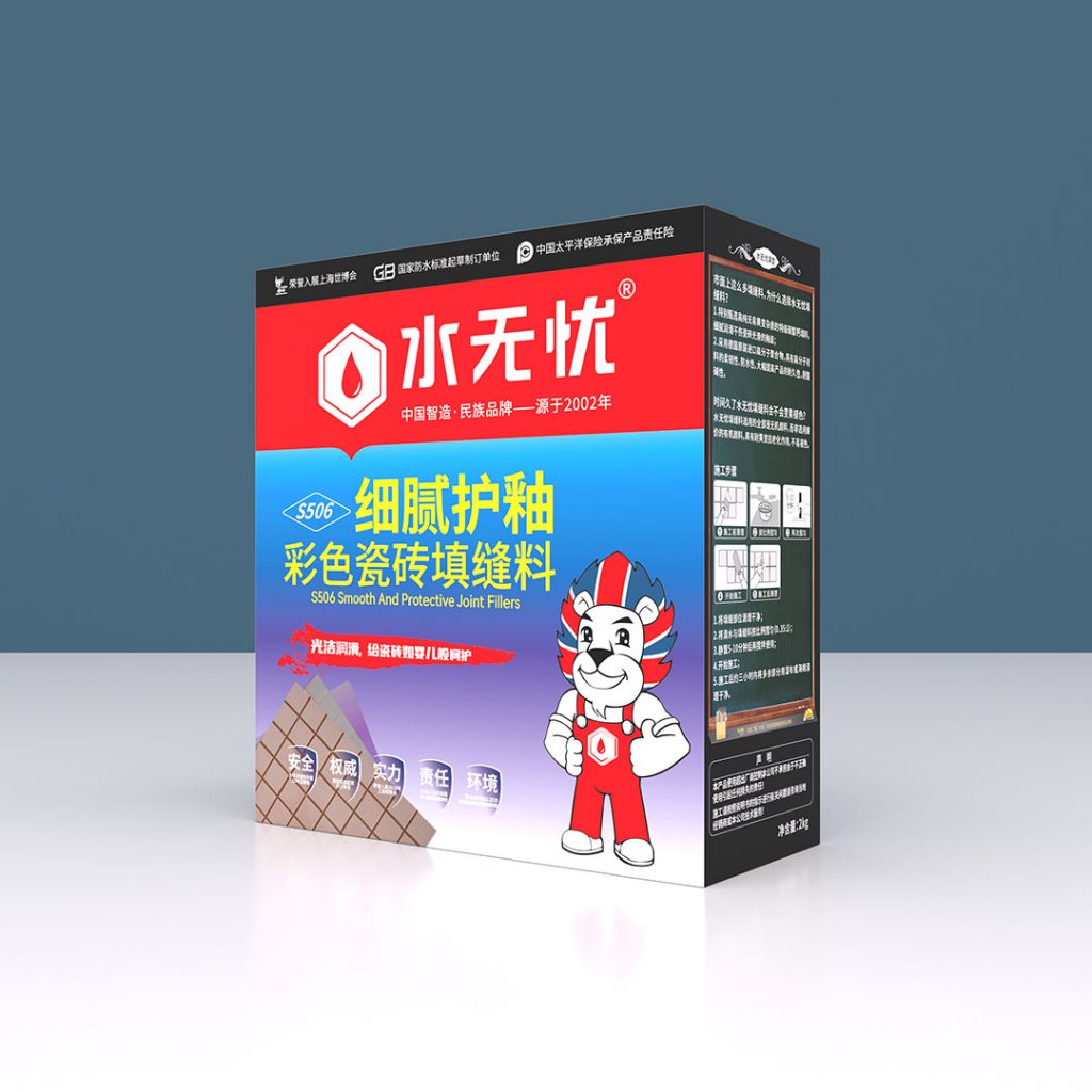 水无忧S506彩色瓷砖填缝料
