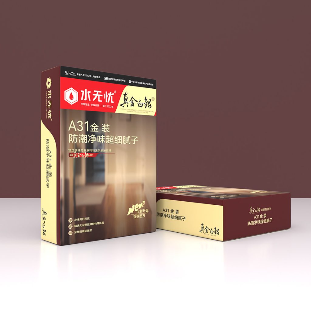 真金白银A31金装防潮净味超细腻子