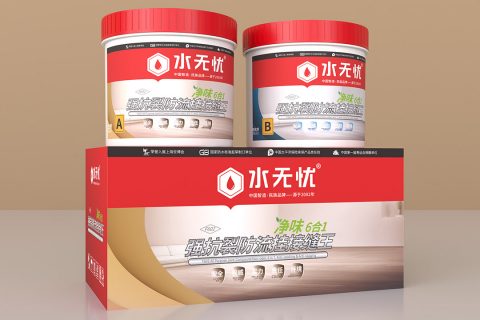 水无忧F602接缝王