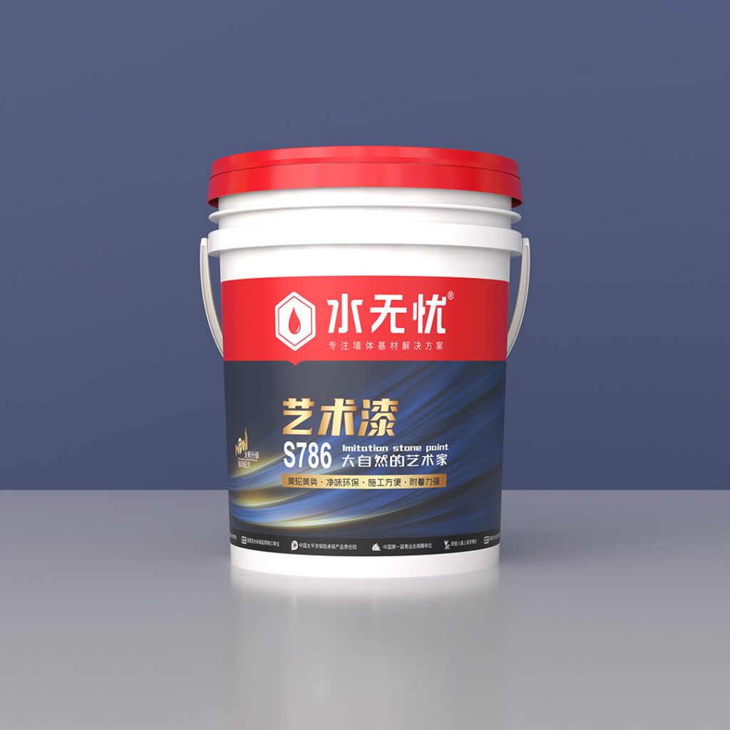 水无忧艺术漆