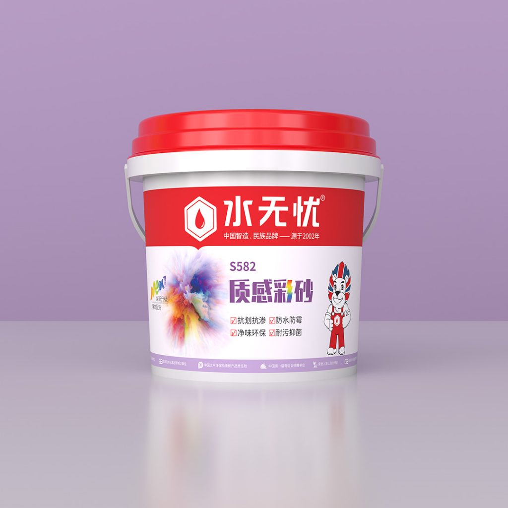水无忧S582质感彩砂