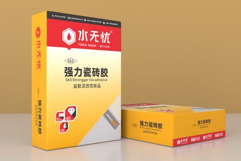 水无忧S65强力瓷砖胶