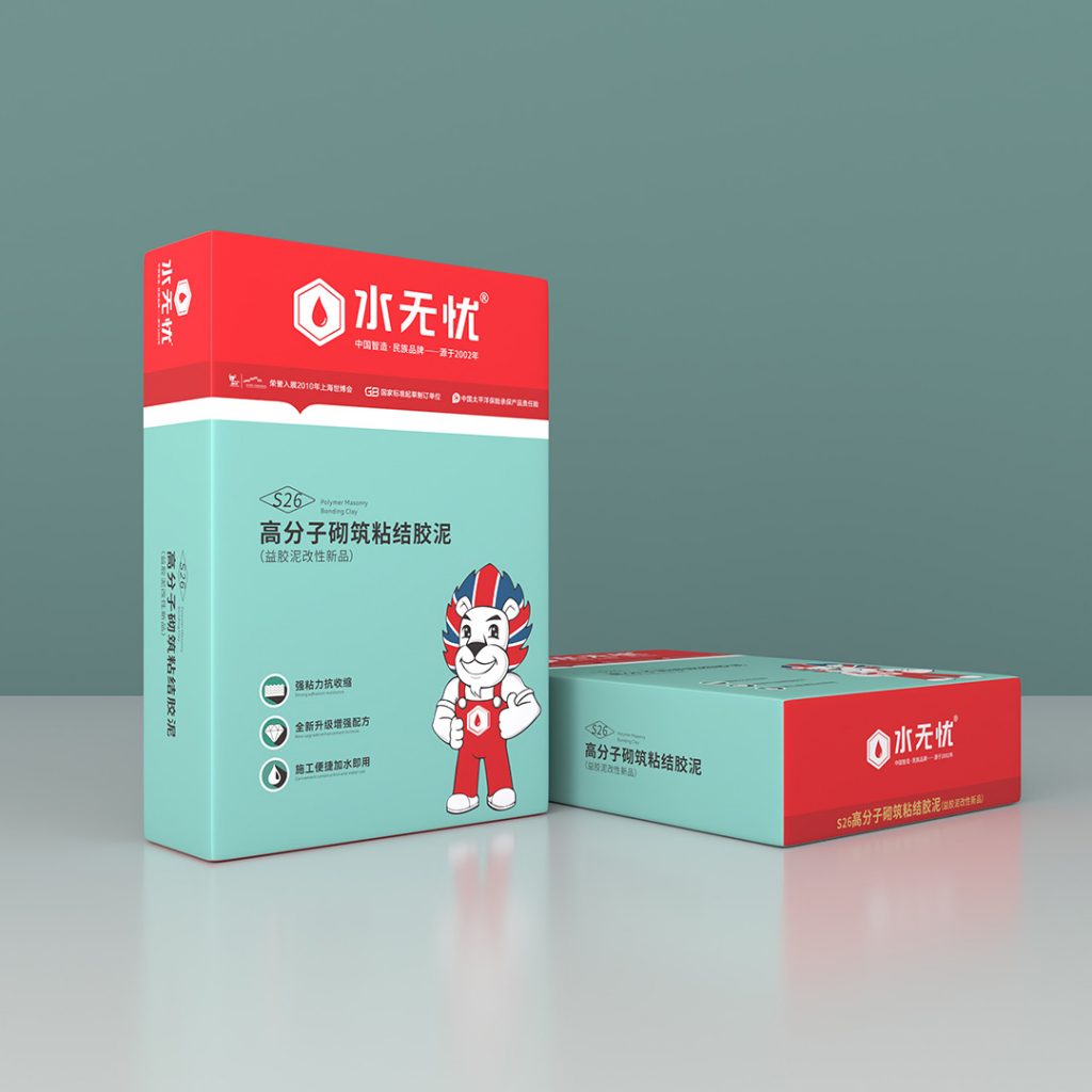 水无忧S26高分子砌筑粘结胶泥