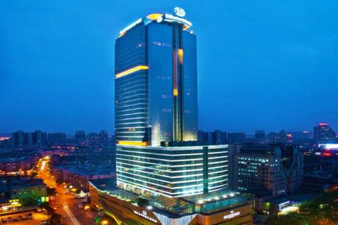 南京喜来登大酒店