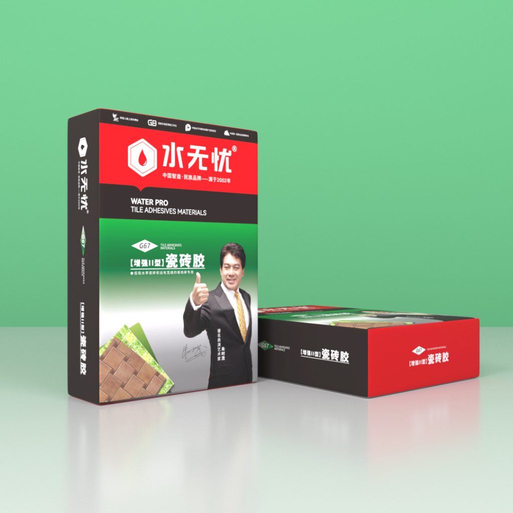 水无忧G67瓷砖胶增强II型