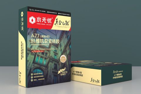 真金白银A77纤维抗裂瓷砖胶（增强2型）