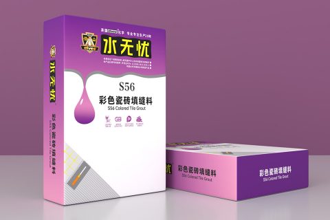 水无忧S56彩色外墙瓷砖填缝料