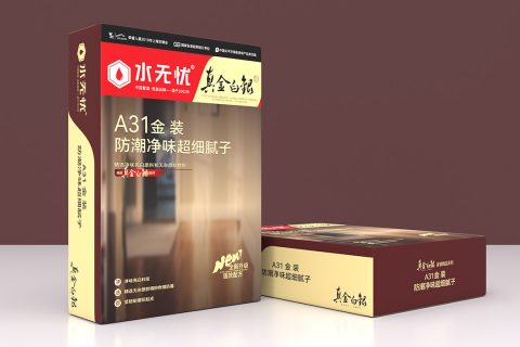 真金白银A31金装防潮净味超细腻子