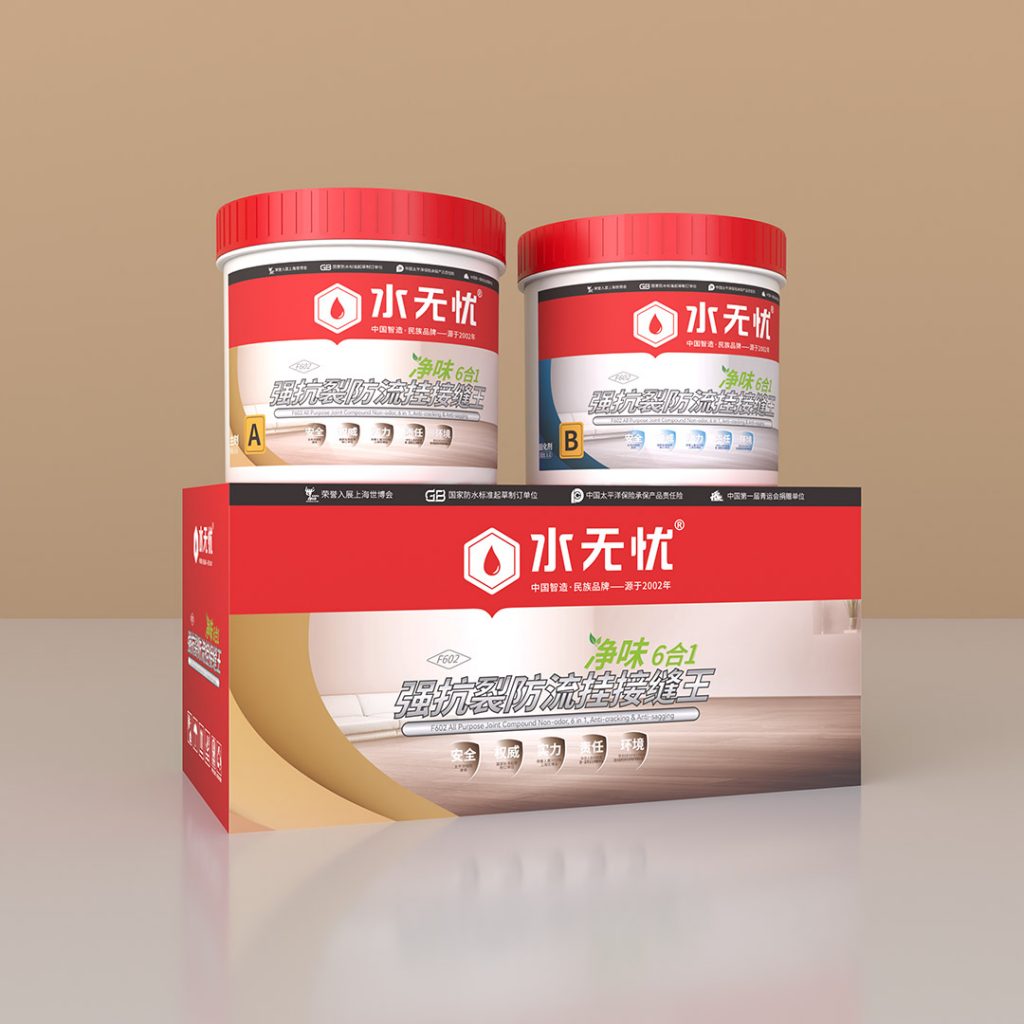 水无忧F602接缝王