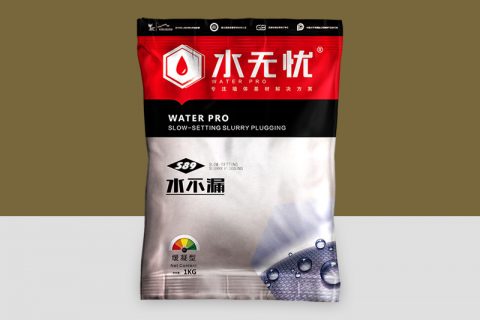 S89缓凝型水不漏
