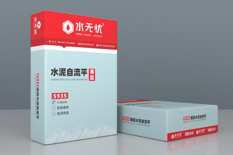 水无忧S935薄层水泥自流平