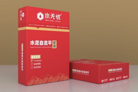 水无忧S939厚层水泥自流平