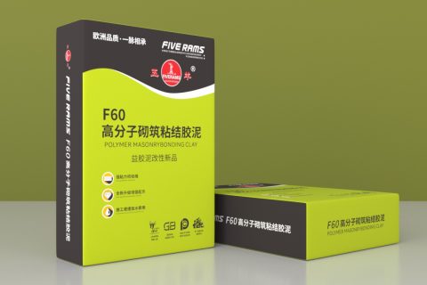 五羊F60高分子砌筑粘结胶泥-阿诺德