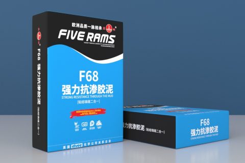 五羊F68强力抗渗胶泥