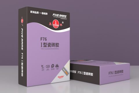 五羊F76一型瓷砖胶