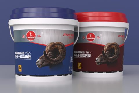五羊F86环氧干挂结构胶