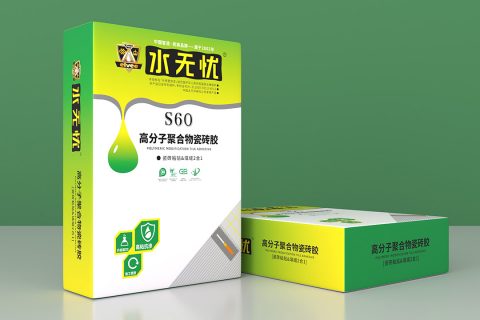 水无忧S60高分子聚合物胶泥