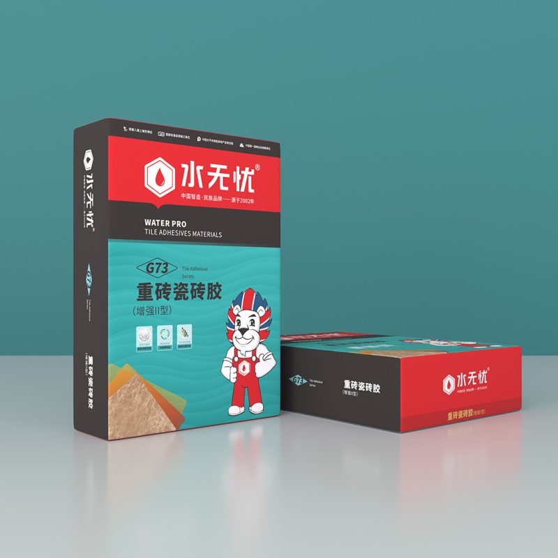水无忧G73重砖瓷砖胶