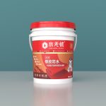水无忧S936橡胶防水