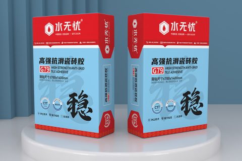 水无忧G79高强抗滑瓷砖胶
