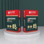 水无忧G89大板强效瓷砖胶