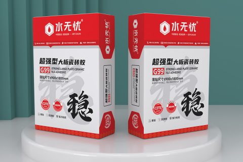 水无忧G99超强型大板瓷砖胶