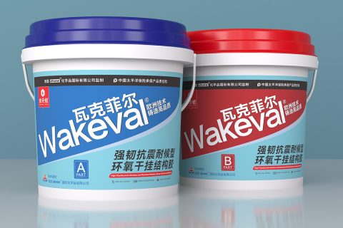 瓦克菲尔环氧干挂结构胶